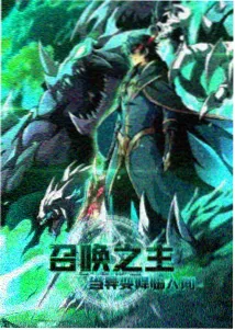 未来教室 2046
